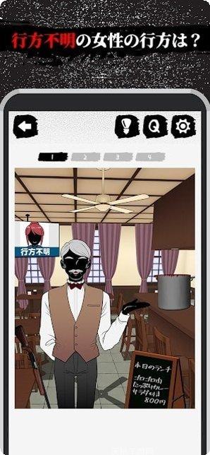 神隐秘跡角色介绍