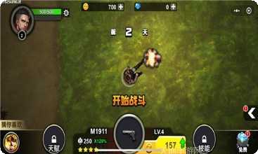 我的98k吃鸡技巧