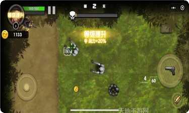 我的98k枪械皮肤