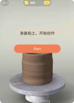 POTTO棋牌下载安装