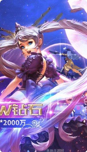 黎明神怒角色推荐