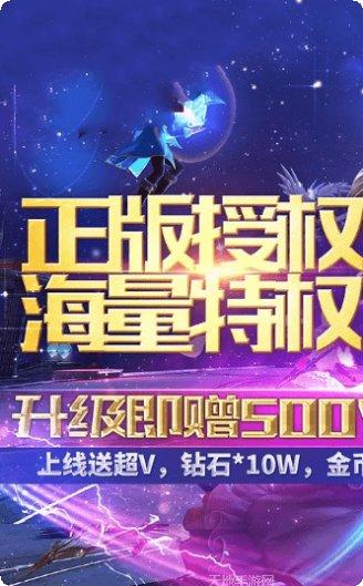 黎明神怒战斗技巧