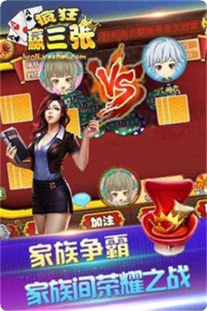 kk卡五星玩法