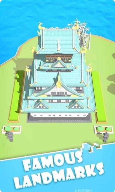 点击工程师任务流程