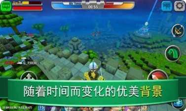 战斗联盟火柴人角色