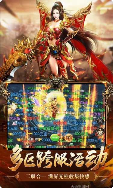 图片4