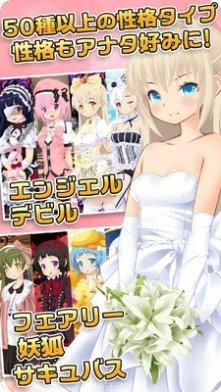 少女养成记攻略