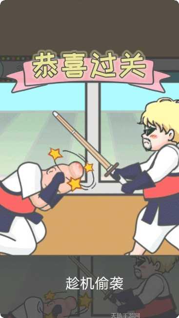 竟然养二哈玩法介绍