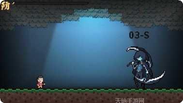 BeStrong新手教程
