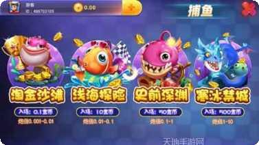 10bet棋牌下载地址