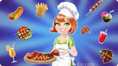 美食餐车经营游戏