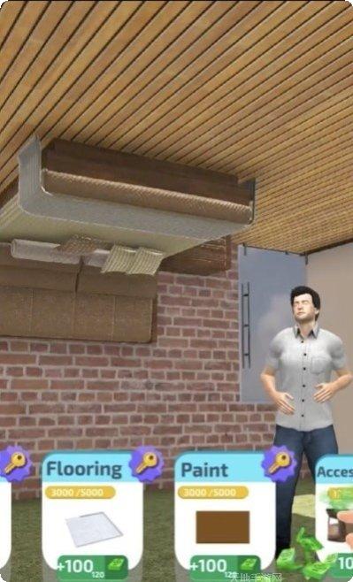 放置的家攻略
