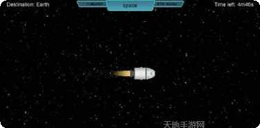 微小空间计划下载