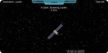 微小空间计划玩法