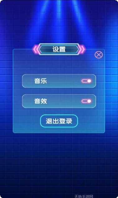 姐姐来跳舞角色介绍