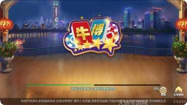 大圣大厅游戏攻略