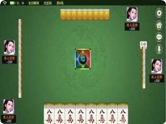 海航棋牌游戏
