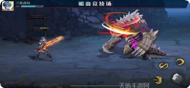 疾风剑灵角色介绍