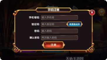 贪吃牛棋牌最新版本