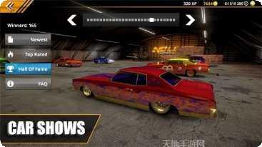 无限制赛车2安卓版