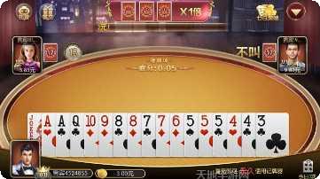 金阳娱乐最新版本
