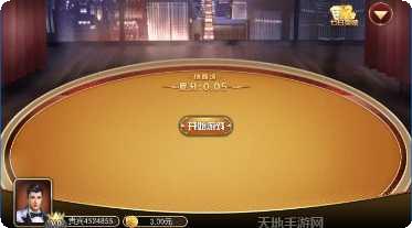 金阳娱乐好玩吗