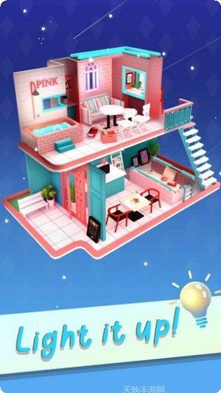 DIY造型师发型制作