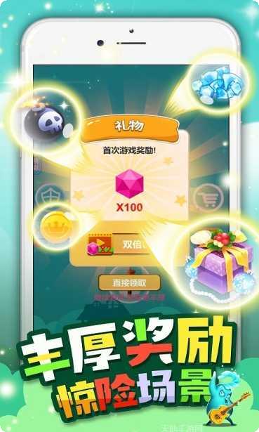 保护小鸡最新版本