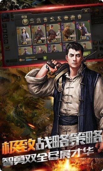 亮剑之我的团长角色介绍