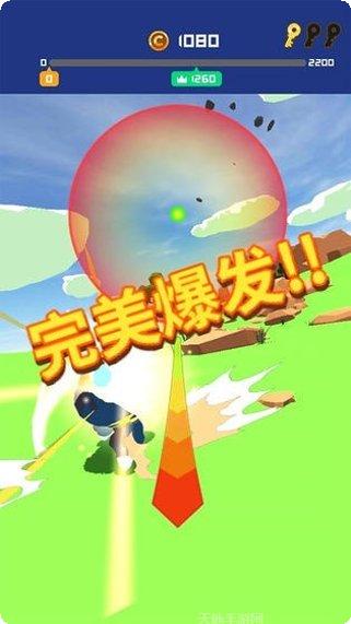 冲破一切游戏攻略