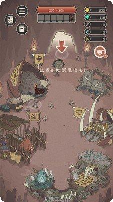 野生驯兽师游戏攻略