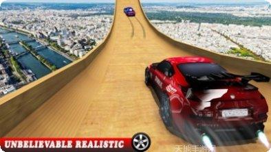 空中极限飞车技巧