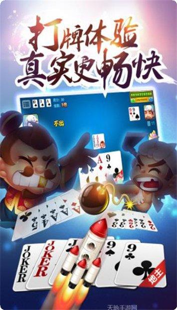 小新棋牌下载地址