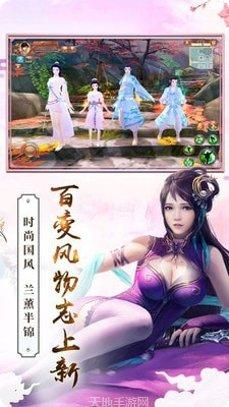 九州奇谭攻略大全