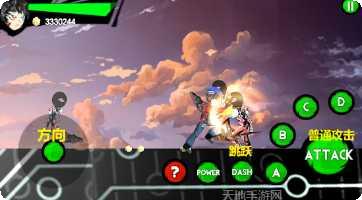 超级少女功夫格斗攻略分享