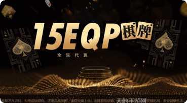 66常州麻将规则