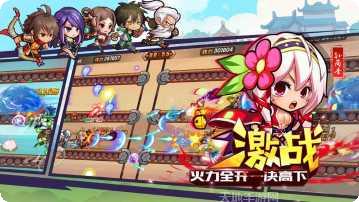 元气冒险游戏攻略