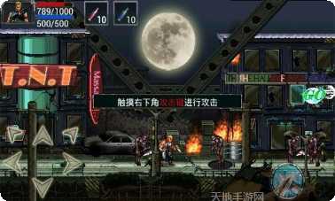 僵尸射手3D玩法介绍