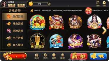 同城游十三水技巧