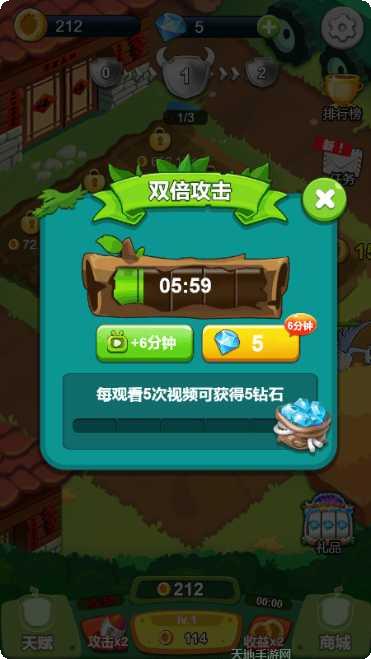 图片2
