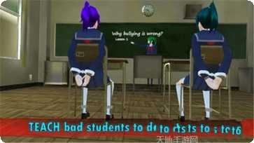 女学生生存之战3D游戏攻略