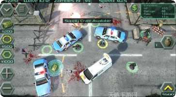 他们来杀戮并逃跑攻略