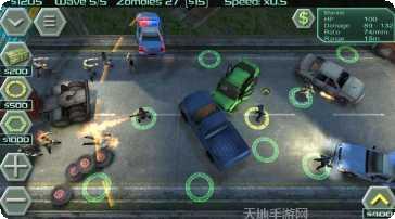 他们来杀戮并逃跑下载