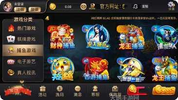 78网红棋牌最新版本