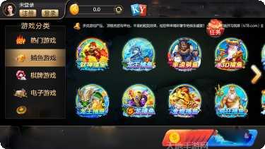 嘻哈棋牌最新版本