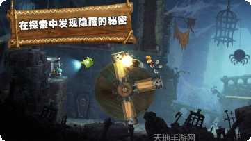 雷曼大冒险圣诞版攻略