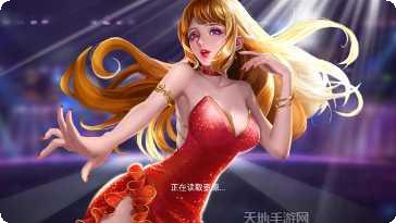 四方麻将在线对战