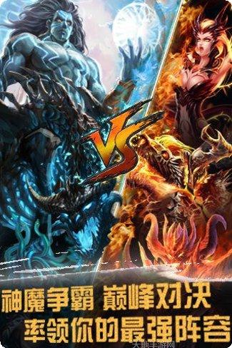 神魔之塔腾讯版攻略
