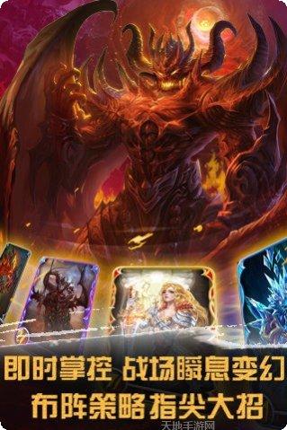 神魔之塔腾讯版礼包