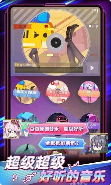 伊甸领域测试服攻略